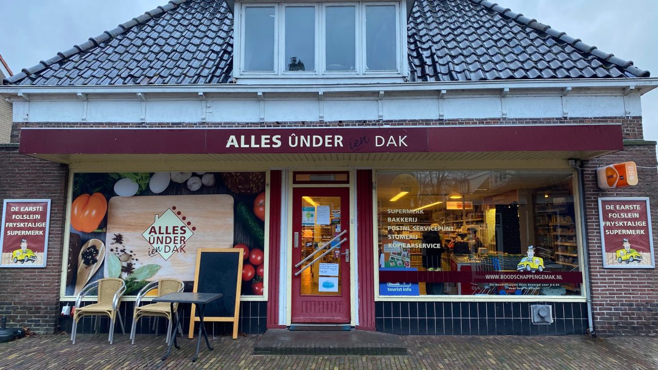 Dorpswinkel Alles ûnder ien Dak in Eastermar sluit de deuren