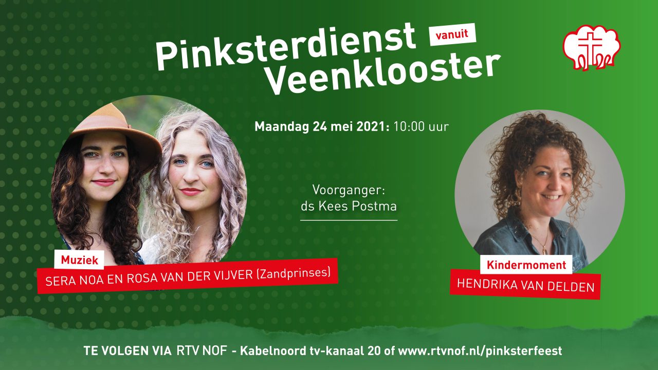 Pinkstermaandag digitale viering van Pinksterfeest Veenklooster