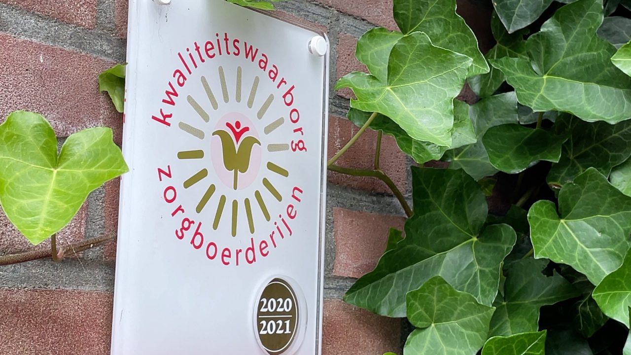 VIDEO: Onrust bij zorgboeren: nieuwe kwaliteitsnormen te streng - RTV NOF