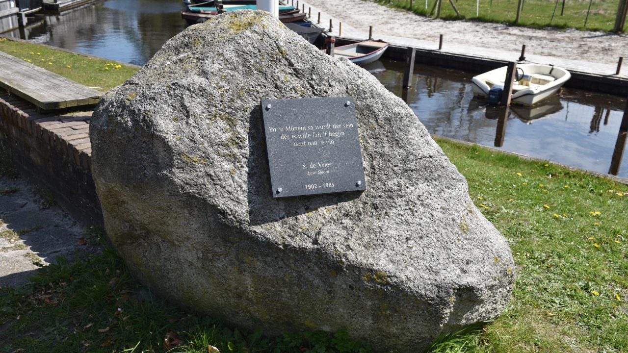 TE ZIEN IN… Aflevering 147: Een kei met lied van Lytse Sjoerd in Mûnein