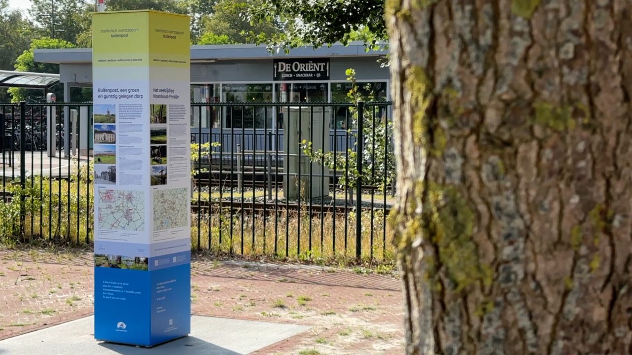 Nieuw Toeristisch Overstappunt in Buitenpost: 