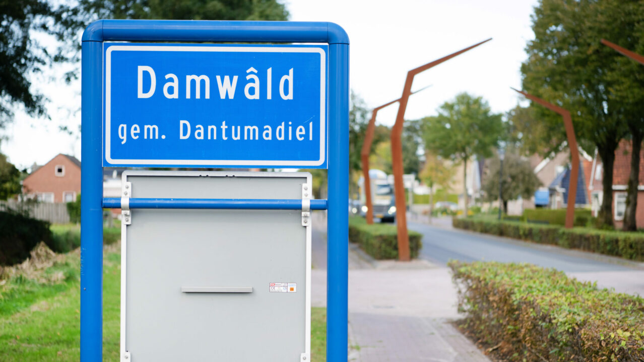 Stap richting nieuwe woningen op Mounetilleterrein in Damwâld