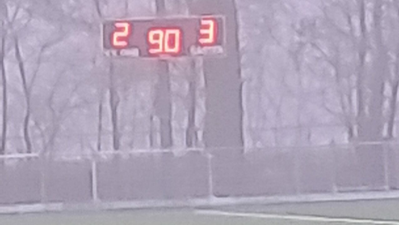 Friese Boys toont veerkracht en buigt achterstand om in mistig Drachten