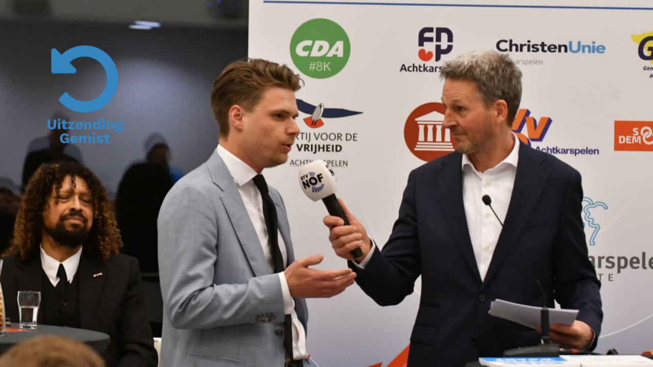 TERUGKIJKEN: Slotdebat Achtkarspelen vanuit Buitenpost