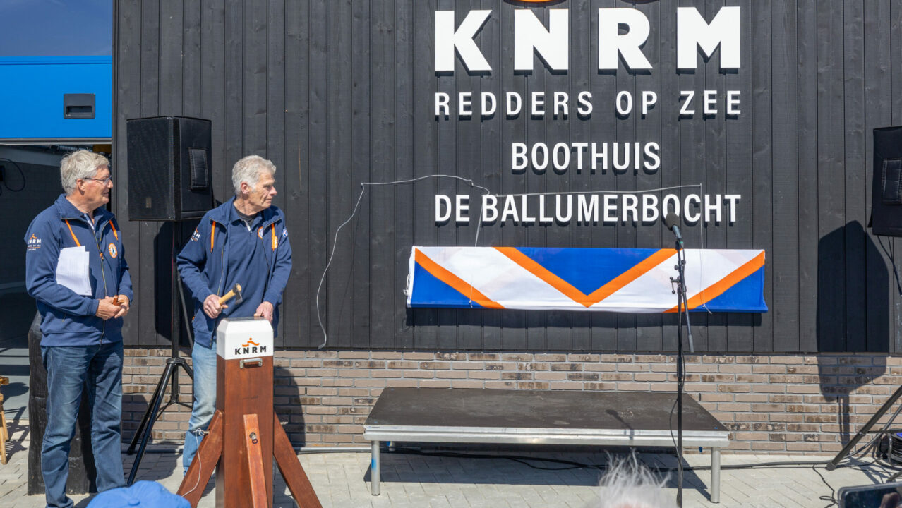 KNRM Oost en West-Ameland sluiten de handen ineen met nieuw boothuis